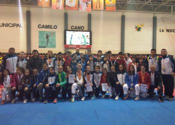 Nove medallas para os deportistas galegos no Campionato de España cadete