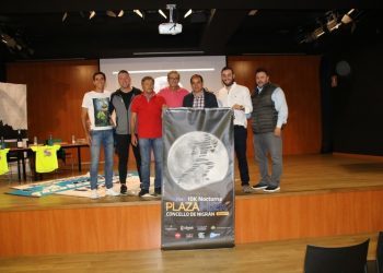 Nigrán acollerá en xuño a segunda edición da Carreira Nocturna PlazaH2K