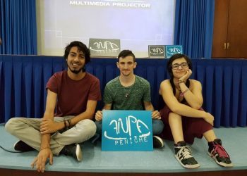 Alumnos de Arte do Politécnico de Vigo crean a nova imaxe da Anpa do centro