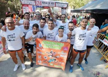 Una carrera nocturna recorrerá Ponteareas para recaudar fondos para Down Vigo