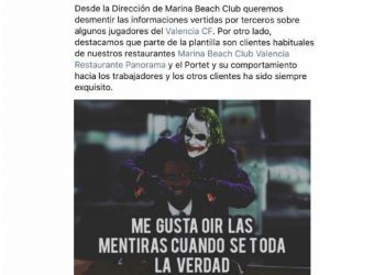 Santi Mina y la discoteca implicada desmienten que se produjese altercado alguno