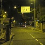 170827 Accidente rotonda Canido_01