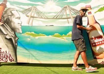 Exhibición de graffiti en el Espacio Mahou de O Marisquiño