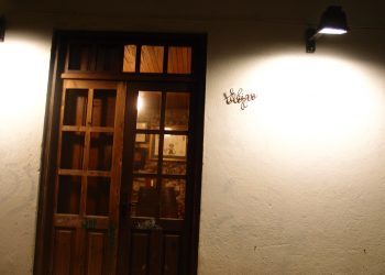Taberna de Eligio