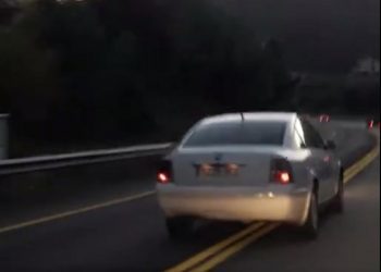 La Guardia Civil identifica al kamikaze del Corredor do Morrazo