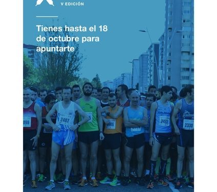 Abiertas las inscripciones para la V Carrera Vigo Contra el Cáncer
