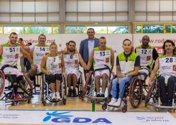 El Amfiv fulmina al Basketmi en el primer cuarto para quedarse con otra Copa Galicia