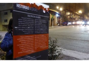 Rúa Pintor Colmeiro