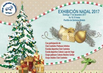 Castrelos celebra la exhibición de patinaje Nadal 2017