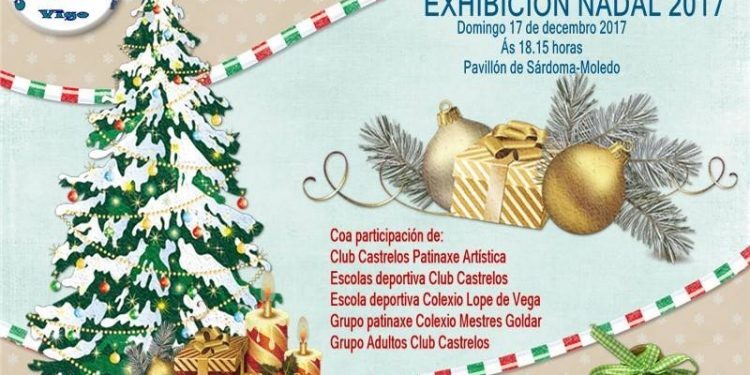 Castrelos celebra la exhibición de patinaje Nadal 2017