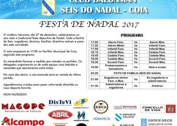 O Seis do Nadal despide o ano este mércores coa súa tradicional festa