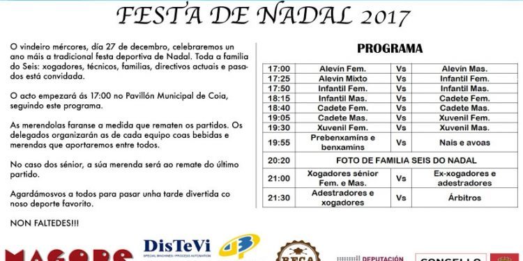 O Seis do Nadal despide o ano este mércores coa súa tradicional festa