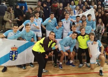 Bronce para a selección galega xuvenil masculina no Campionato de España