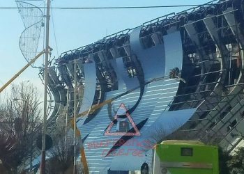 Río tendrá instalada toda su nueva ‘piel’ azul en el próximo partido en Balaídos