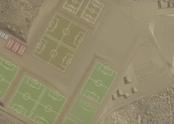 A Comunidade de Montes de Tameiga di que non pode vender ao Celta os terreos para a súa Cidade Deportiva