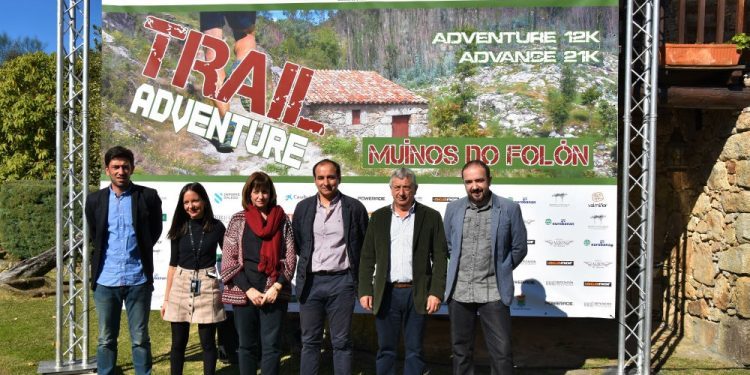 El Trail Muíños do Folón cierra su plazo de inscripción este miércoles