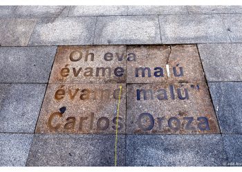 El verso de Carlos Oroza