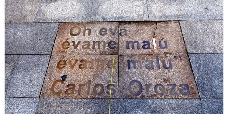 El verso de Carlos Oroza