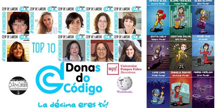 El CEIP Laredo de Chapela aspira a un nuevo premio nacional