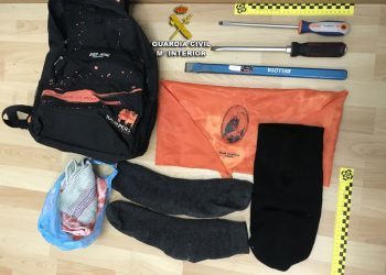 Detienen a un vecino de Moaña de 77 años por un robo con fuerza en una cafetería