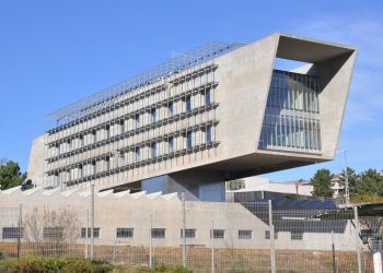 A universidade inaugura o MTI con máis de 160 investigadores a pleno rendemento