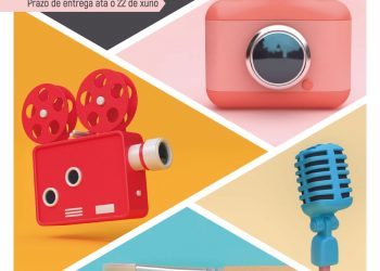 7.800 euros para fomentar a creatividade e a arte universitaria