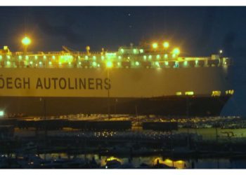 Terminal de vehículos de Bouzas