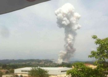 Así fue la explosión que se registró en Tui