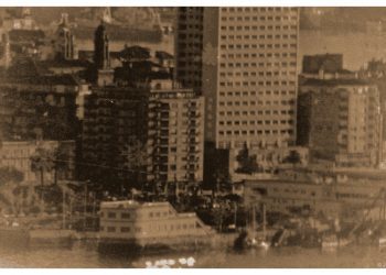 Cuando el mar acariciaba la ciudad de Vigo