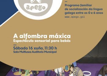 Espectáculo sensorial para bebés no auditorio municipal de Ponteareas