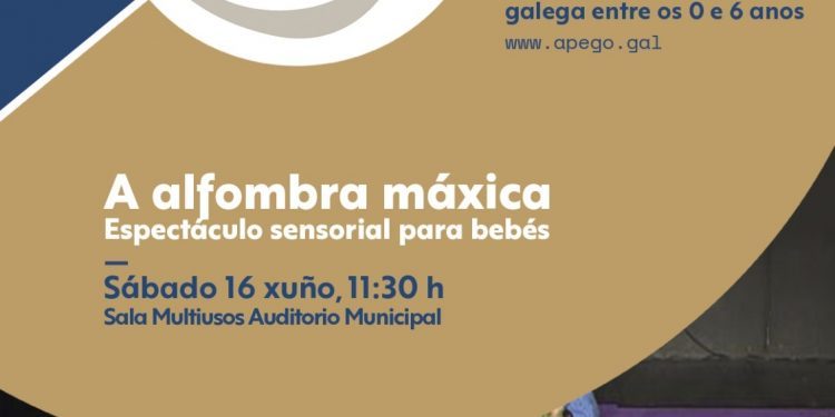 Espectáculo sensorial para bebés no auditorio municipal de Ponteareas