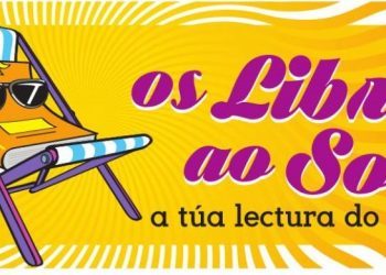 Samil convértese nunha biblioteca