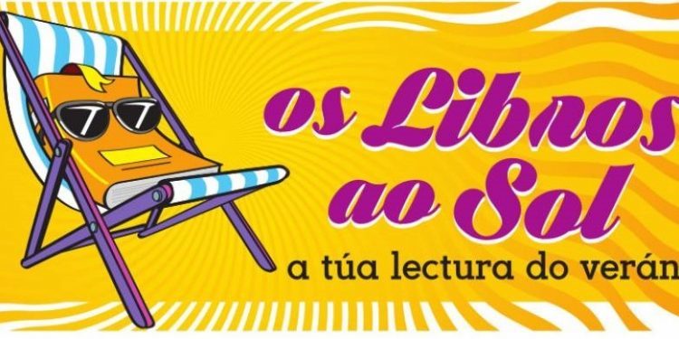 Samil convértese nunha biblioteca