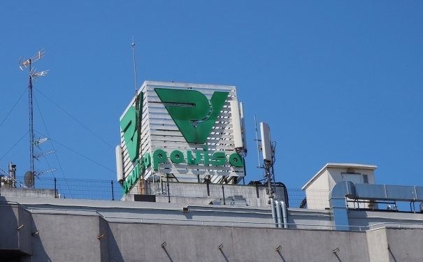 Trasladada a Povisa una persona con quemaduras tras un incendio en su vivienda