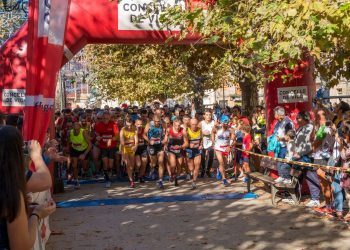 Abiertas las inscripciones para la VI Carrera Solidaria por la Esclerosis Múltiple