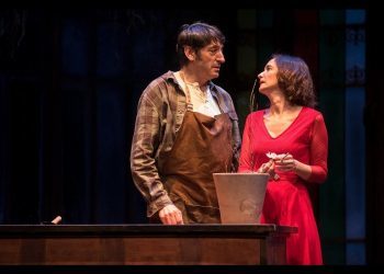 Ana Torrent y Carmelo Gómez inauguran la nueva Temporada de Teatro de Afundación