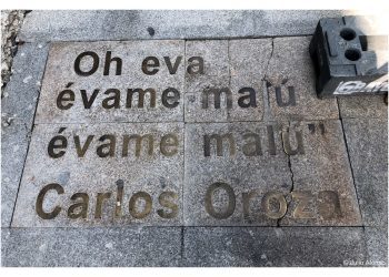 Losetas de Carlos Oroza