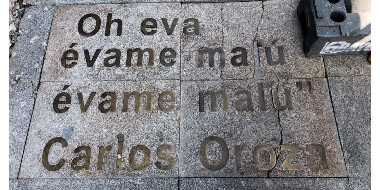 Losetas de Carlos Oroza