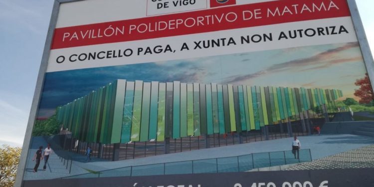 El Concello de Vigo lleva a los tribunales la construcción del pabellón de Matamá