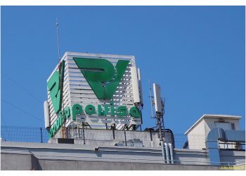 Povisa imprescindible