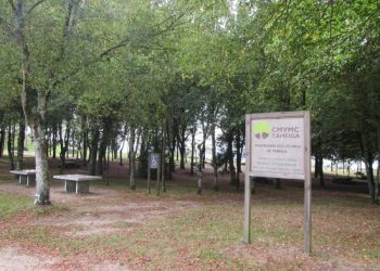 O PP non contempla expropiar monte en Tameiga para o centro comercial do Celta