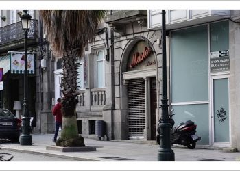 Recordando El Master