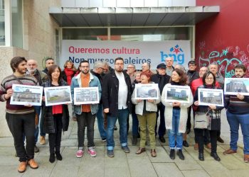 O BNG denuncia o abandono do Centro de Arte Fotográfica de Vigo tras tres anos pechado