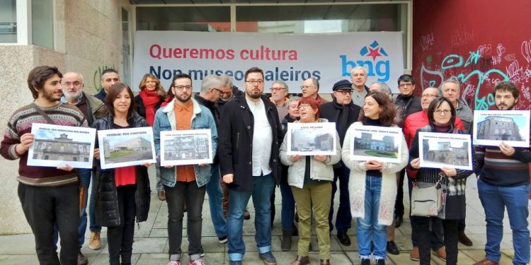 O BNG denuncia o abandono do Centro de Arte Fotográfica de Vigo tras tres anos pechado