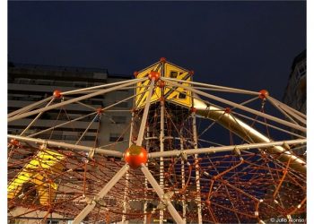 Vigilancia y civismo