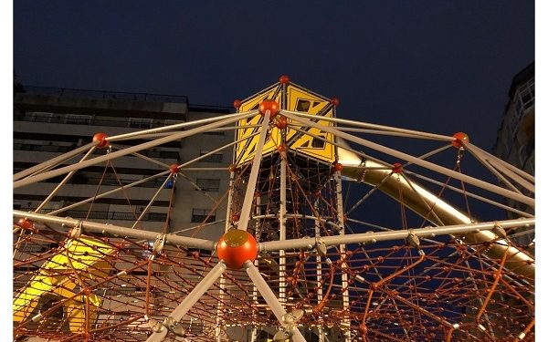 Vigilancia y civismo