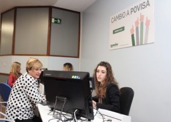 El Sergas abre el proceso para cambiar de hospital en Vigo