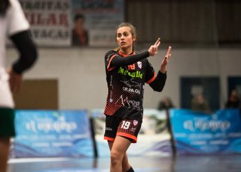 Anthía Espiñeira, de baja por motivos personales en el Guardés