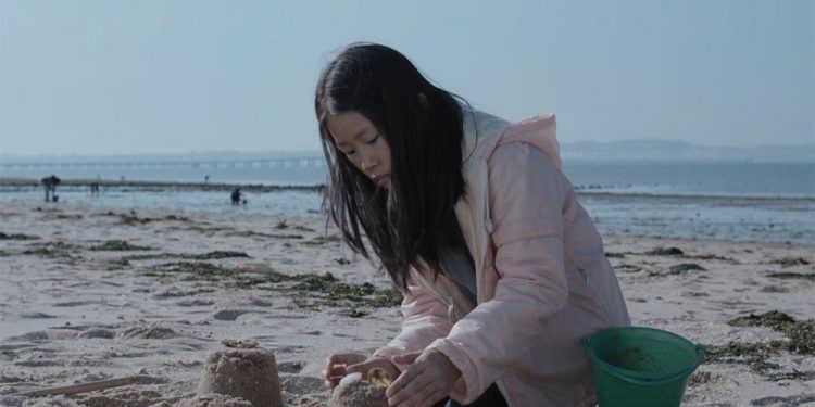 Bota a andar a sección oficial da VIII edición do festival Primavera do Cine en Vigo