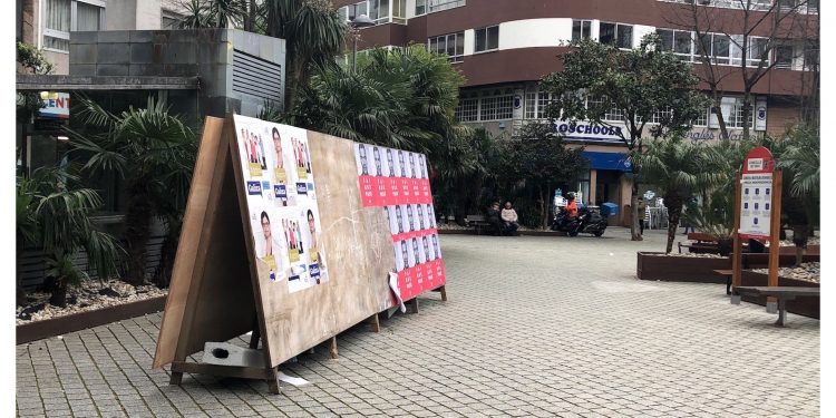 Carteles para el olvido